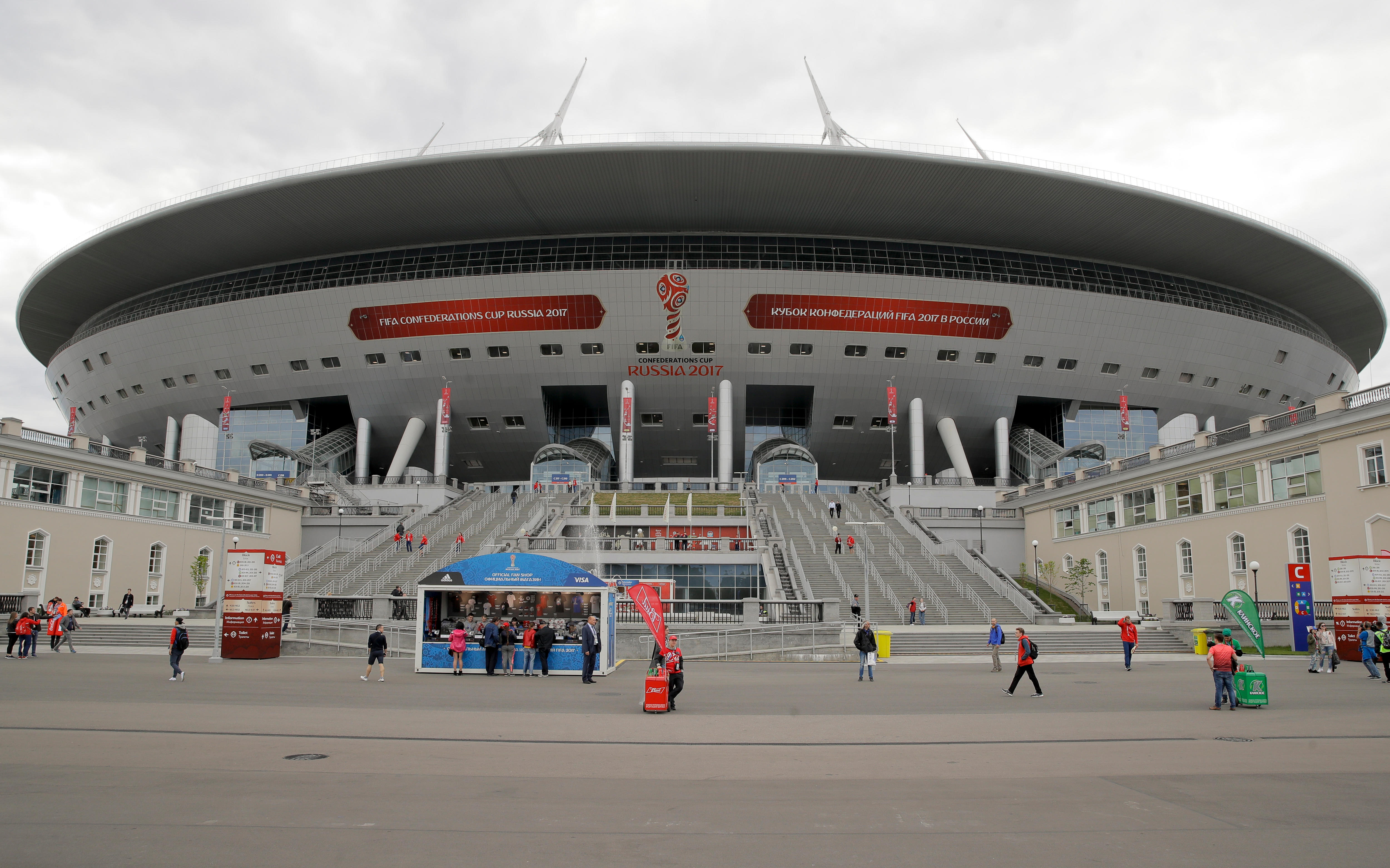 A general view of the St Petersburg Stadium
