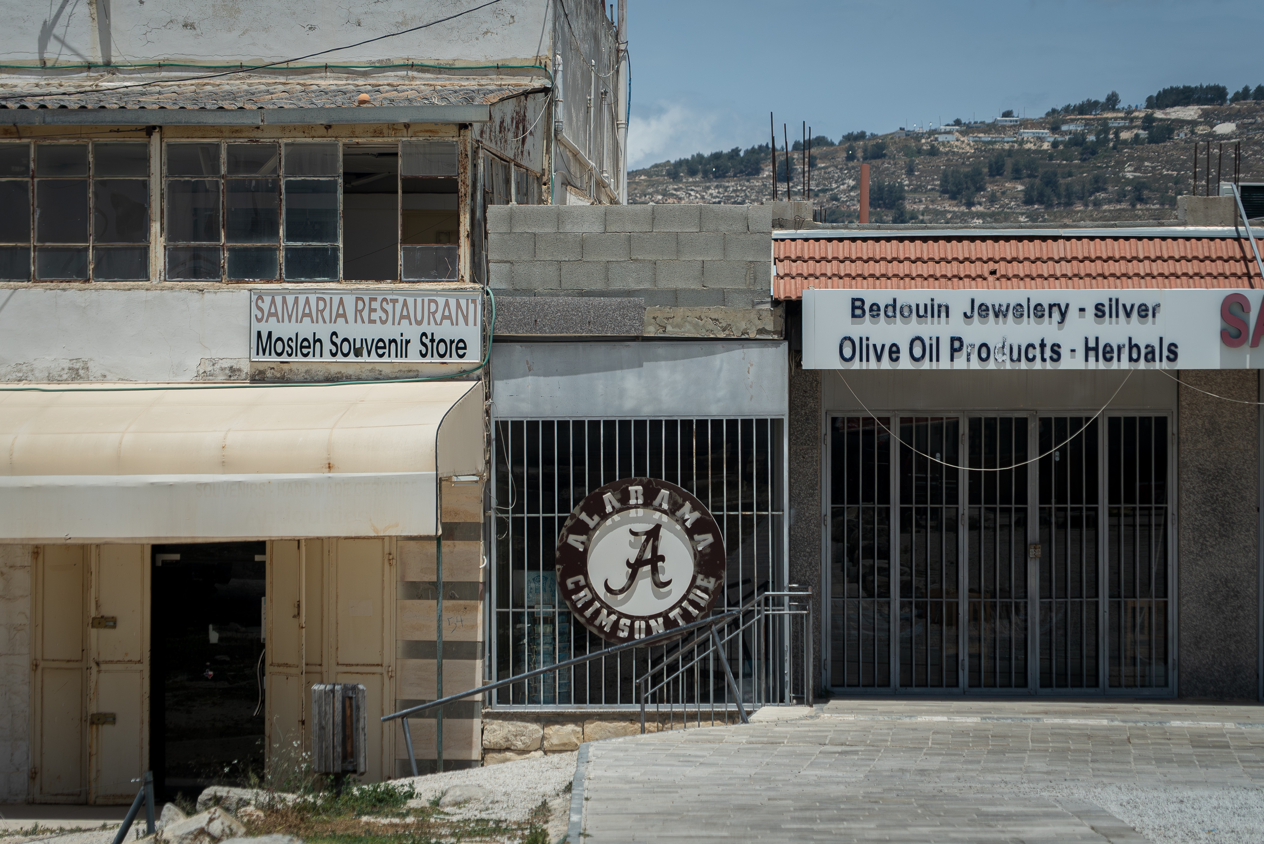 A close up of a closed storefront in Sebastia.