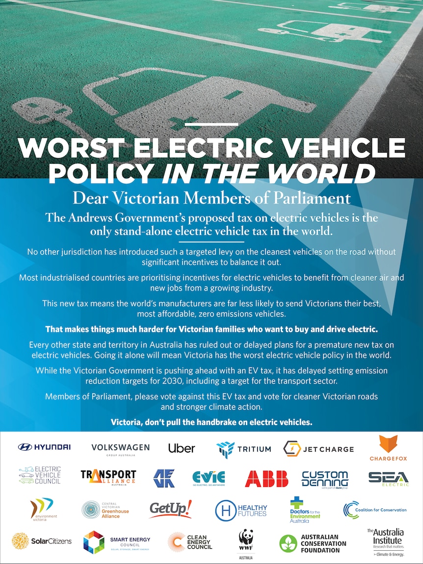 A full-page open letter titled 'Worst Electric Vehicle Policy In The World'.