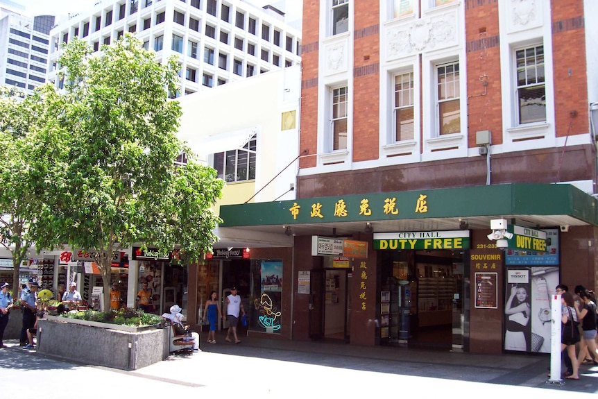 Modern day photo of Reg Brown's office, Brisbane CBD