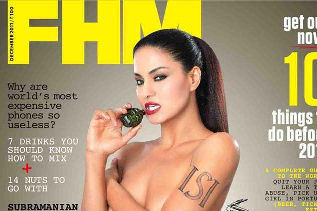 Veena Malik on the cover of FHM India.