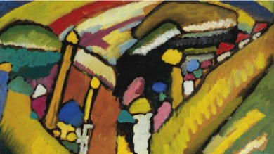 Wassily Kandinsky's painting Studie Fur Improvisation 8