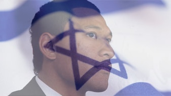 Composite: Israeli flag and Israel Falou (Thinkstock/Getty: Brendon Thorne)