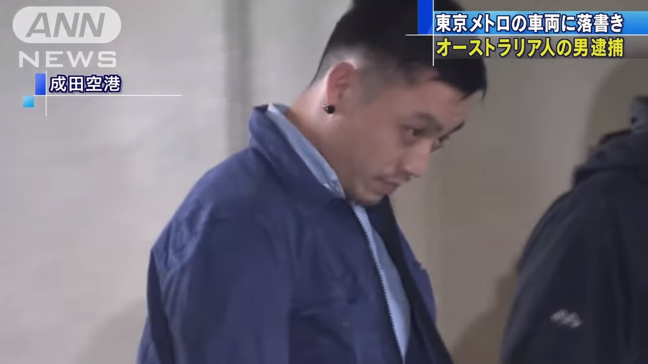 Australian Arrested In Japan Over Alleged Subway Train Graffiti Attack Police Find Spray Cans And Marker Pens Abc News
