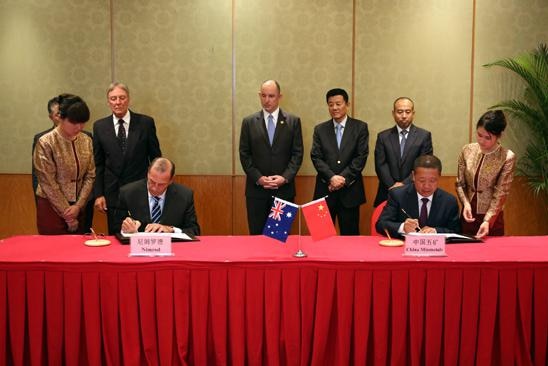 Federal Minister Stuart Robert attends a meeting in China where a prominent Liberal donor finalised a mining deal