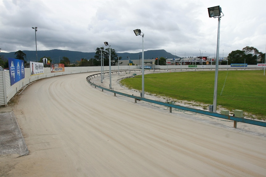 An empty race track.