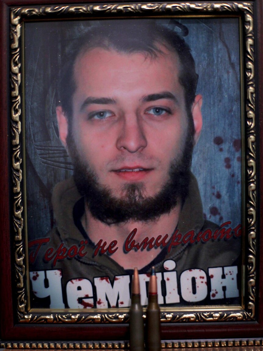 Photo of fallen Azov soldier