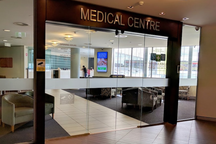 Rouse Hill medical centre