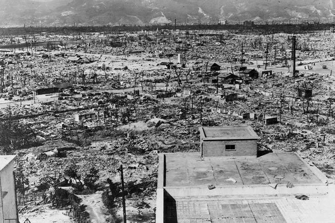 Ruins of Hiroshima.