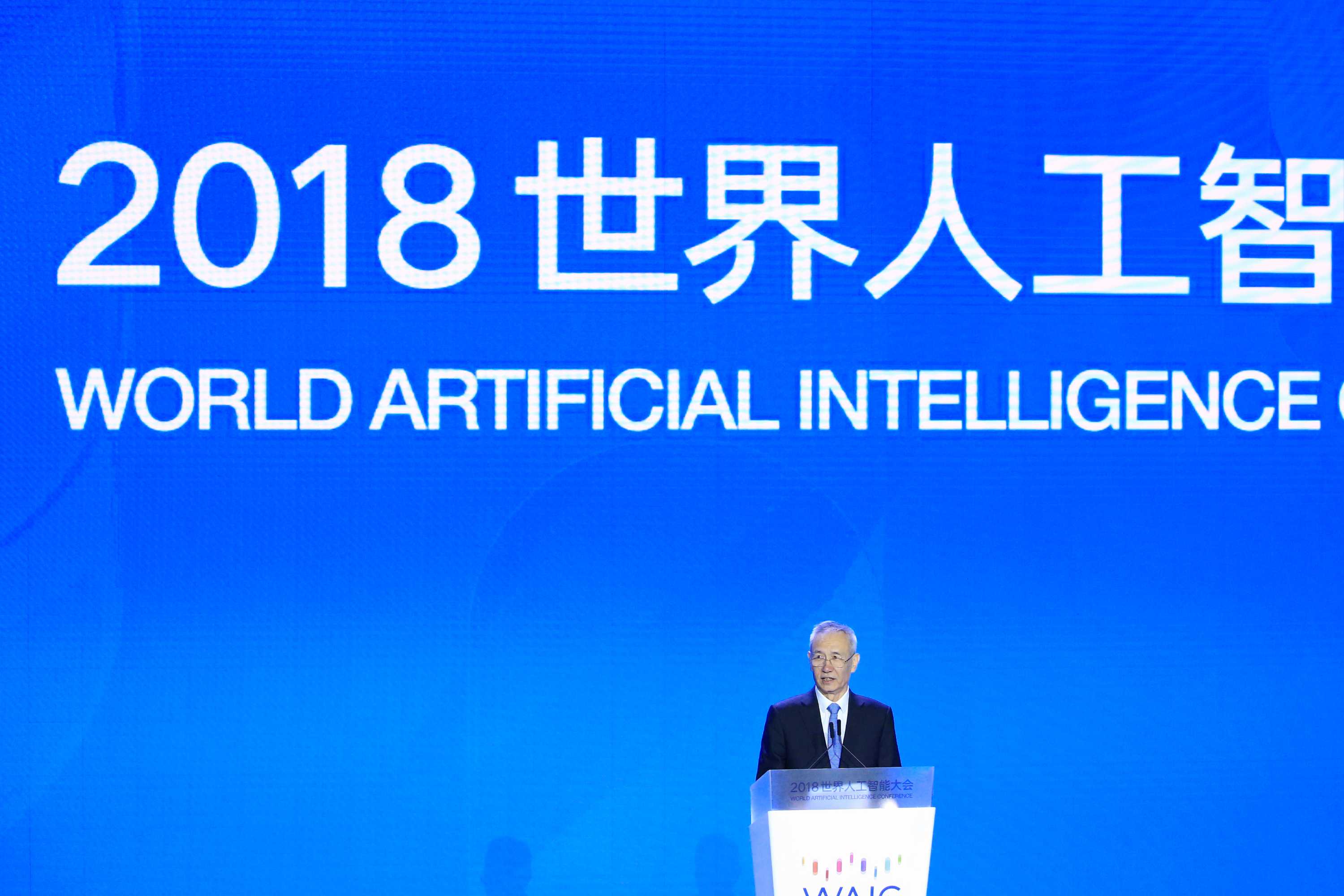 Made In China 2025: Xi Jinping's Plan To Turn China Into The AI World ...