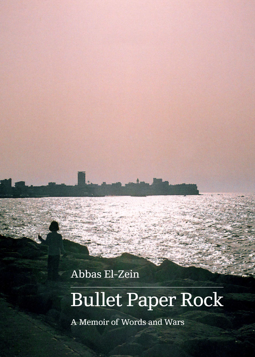 A book cover showing a photograph of a hazy sky overlooking a city harbour