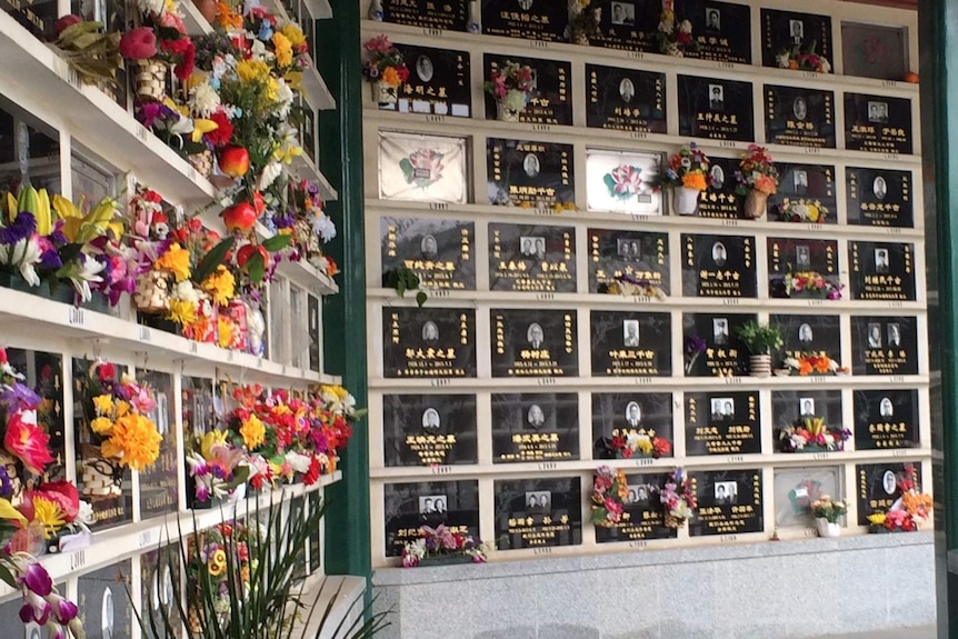 Ashes interred at Babaoshan cemetery in Beijing