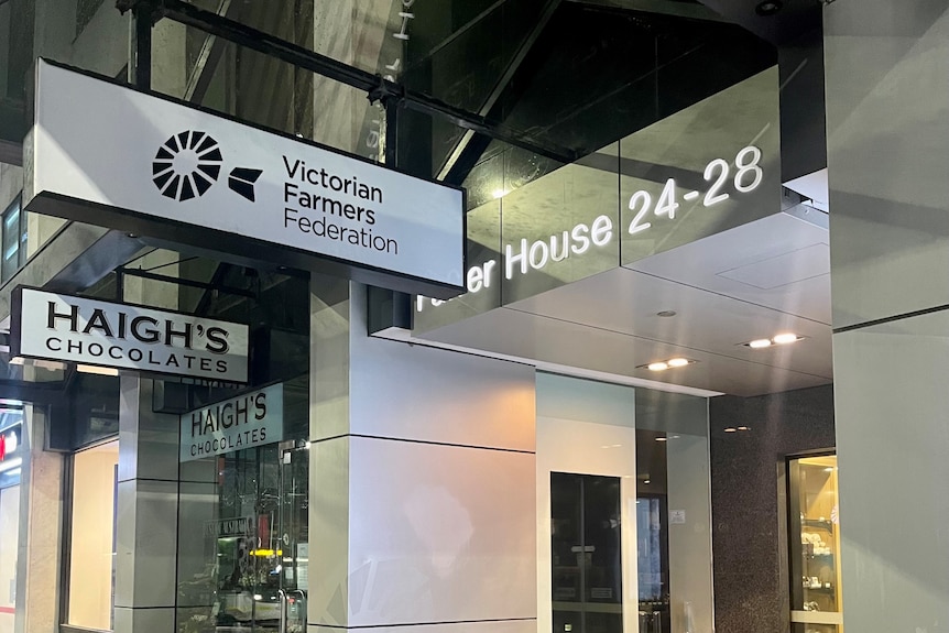 Entrance to an office building labelled victorian farmers federation