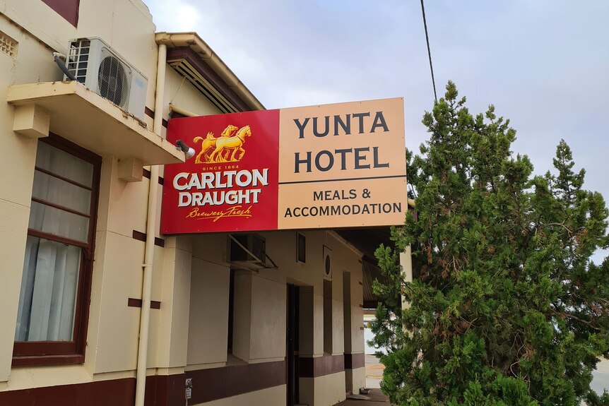 Hotel Yunta (1)