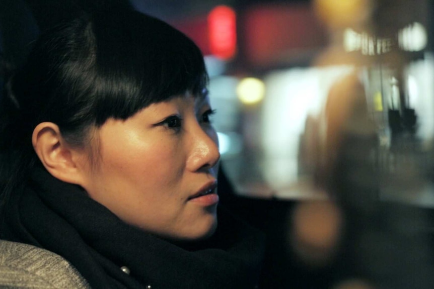 Yan in the Singled Out documentary