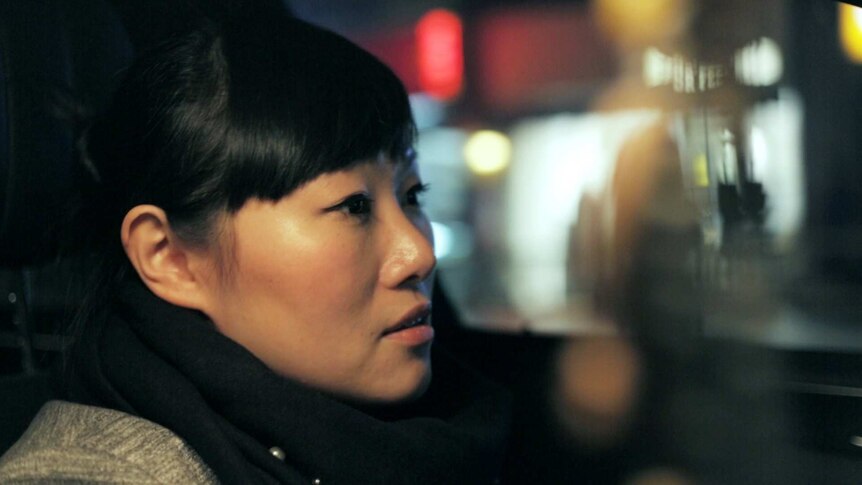 Yan in the Singled Out documentary