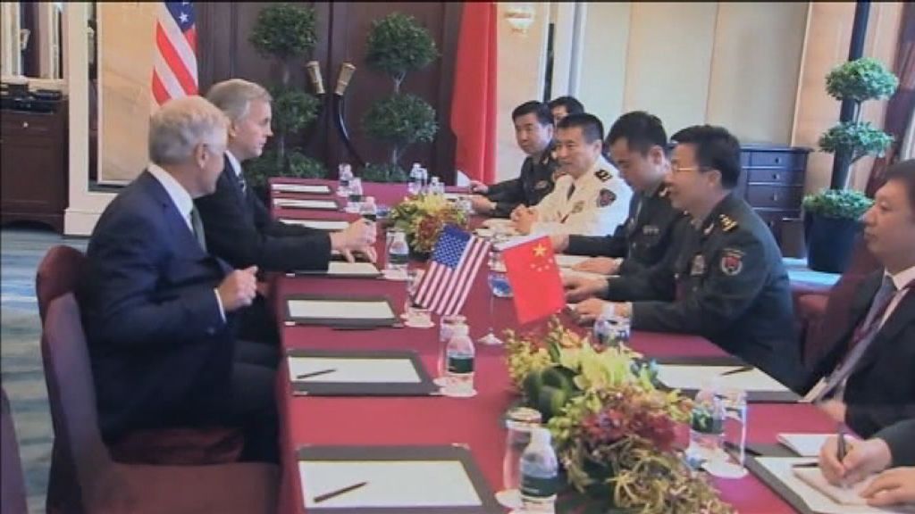 Shangri-La Dialogue: Tensions Escalating Over South China Sea Dispute ...