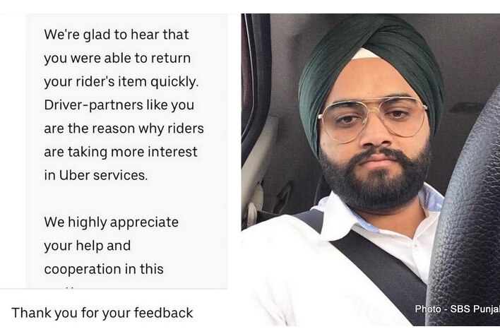 Screenshot of Uber's acknowledgement as shared with Gurbrinder Singh on 23 October, 2019.