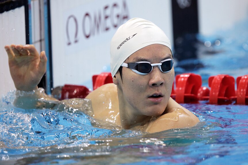 Defending champ ... Beijing 400m gold-medalist Tae Hwan Park