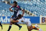 Star recruit ... Kurtley Beale makes a run during the trial match against the Chiefs