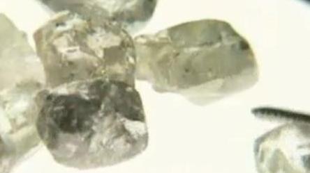 Diamonds from the Northern Territory