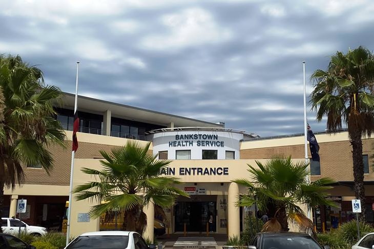 Bankstown Hospital's entrance.