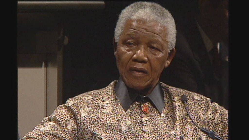 Can South Africa maintain the Mandela legacy? - ABC News