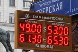 A board showing currency exchange rates in Moscow