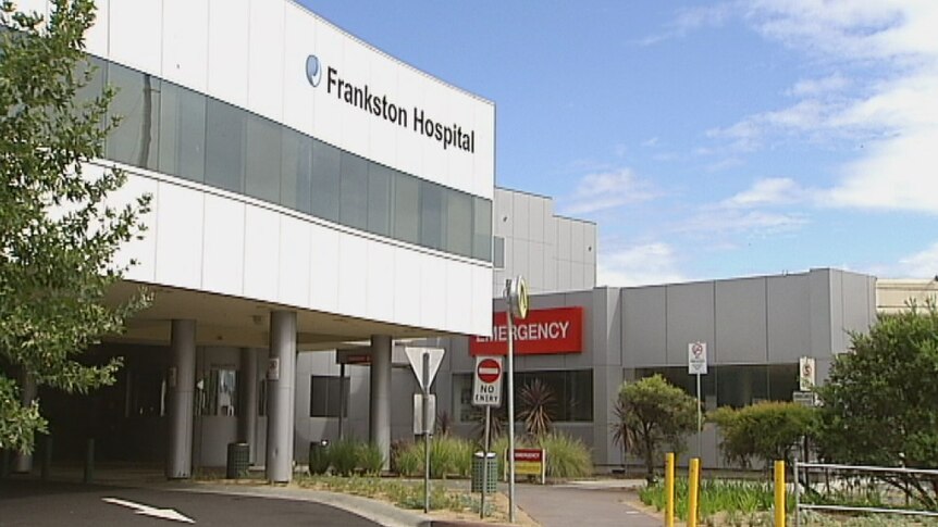 The emergency department of the Frankston hospital