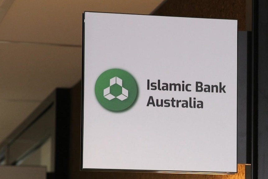 An Islamic Bank Australia sign