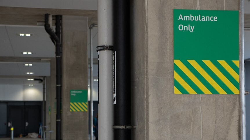 Ambulance only signs on concrete posts outside the New RAH.