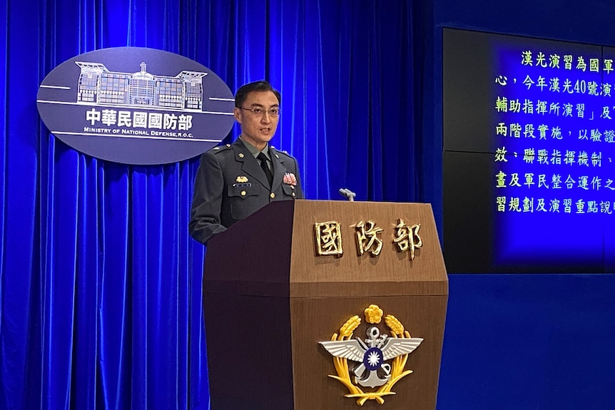 台军作计室联合作战计划处长董冀星介绍了今年汉光演习的几个演练重点。