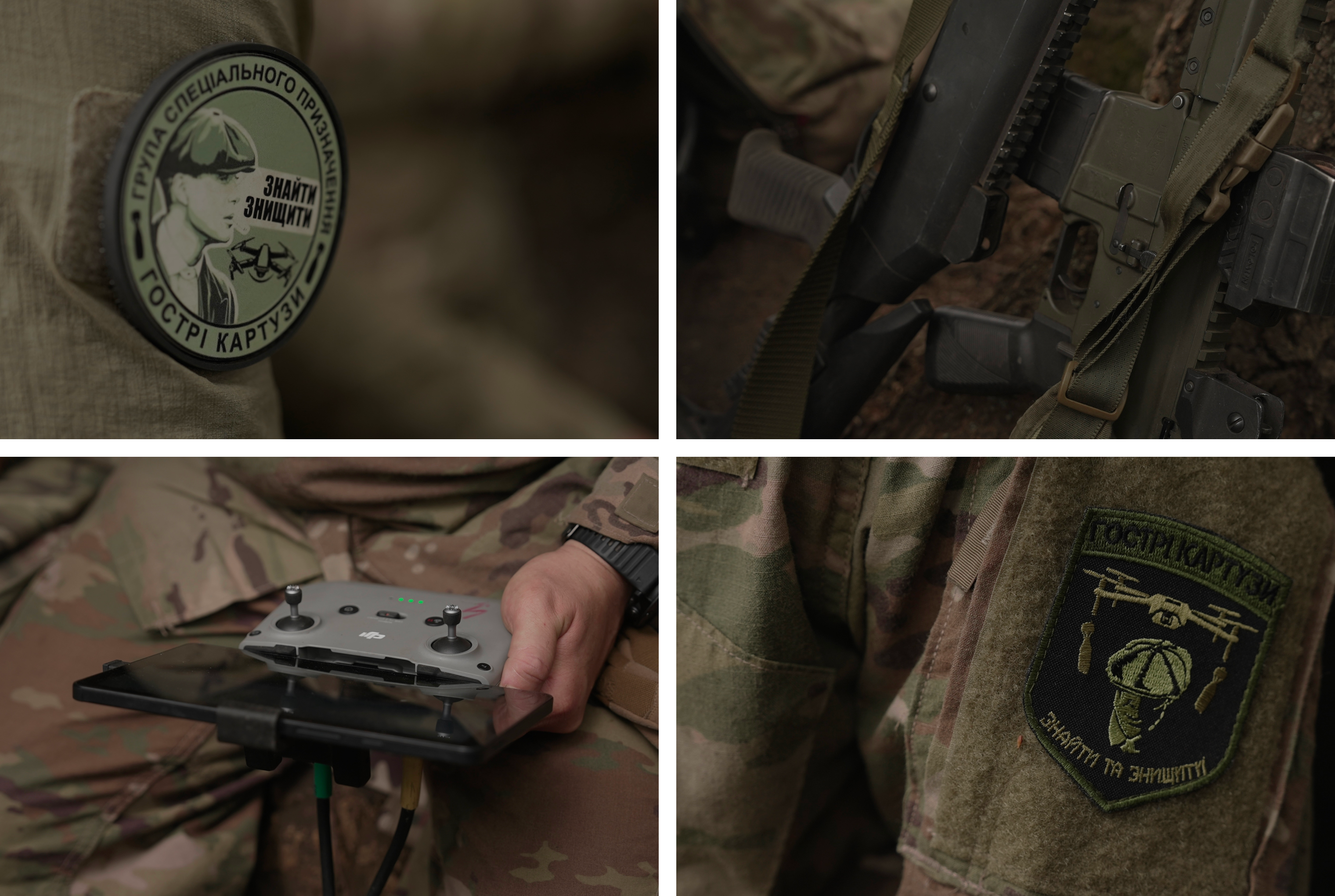 A grid of photos showing patches and guns on the soldier's clothes