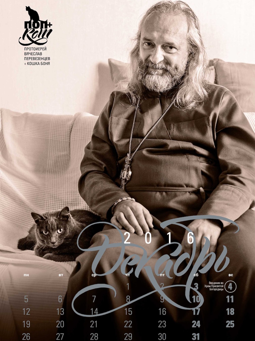 An orthodox priest with his cat.