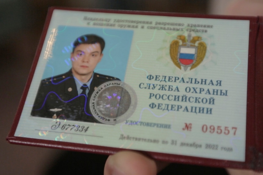 The Russian Federal Protective Service (FSO) identification card of Gleb Karakulov.
