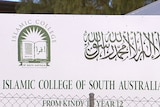Islamic College of South Australia