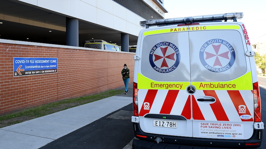 The back view of an ambulance