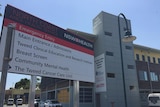 Exterior sign at Tweed Hospital
