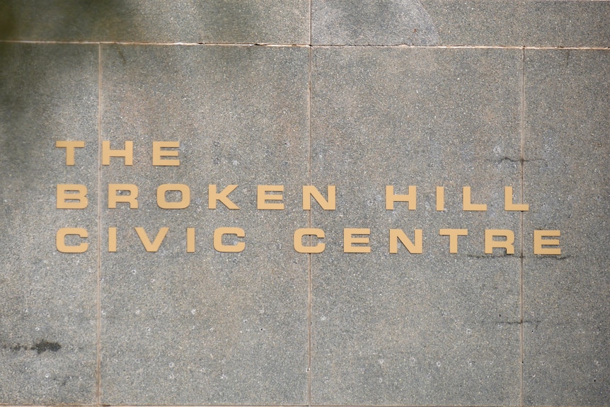The sign of Broken Hill Civic Centre on the front of the building, April, 2022. 