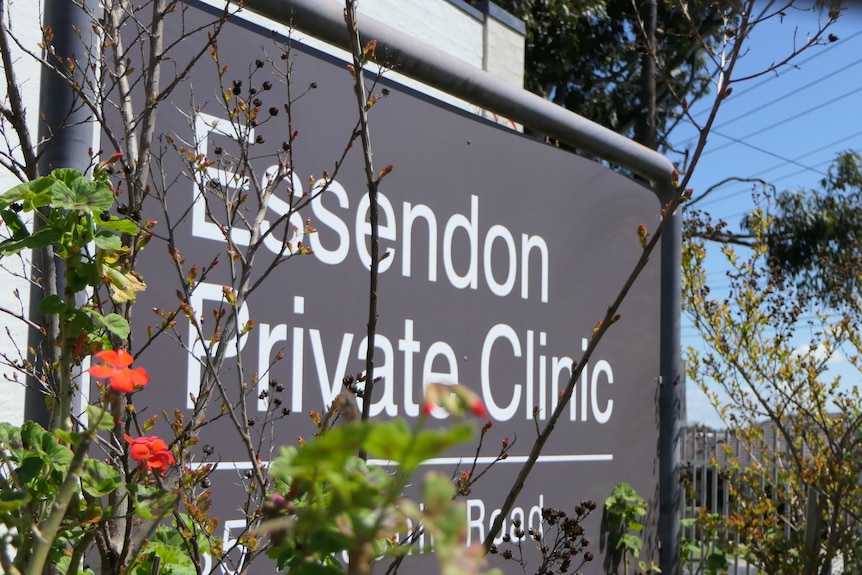 Essendon Private Clinic sign
