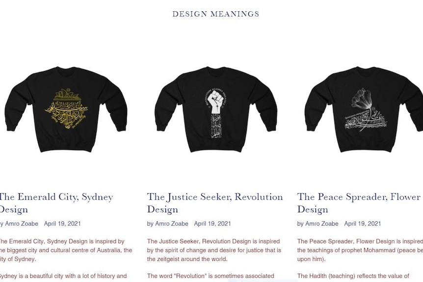 Examples of designs originating from Levant to Australia website