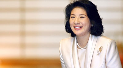 The book about Princess Masako has angered the Japanese Government. (File photo)
