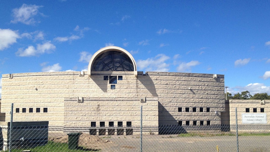 The front of the Canberra Islamic Centre at Monash.