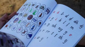 A children's book with the Yolngu Matha language.