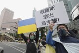 thumbnail_Taiwan support Ukraine