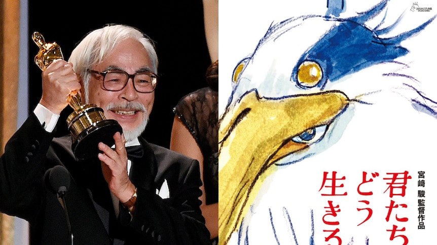A composite image of Hayao Miyazaki holding an Oscar statuette and the poster for New Studio Ghibli film