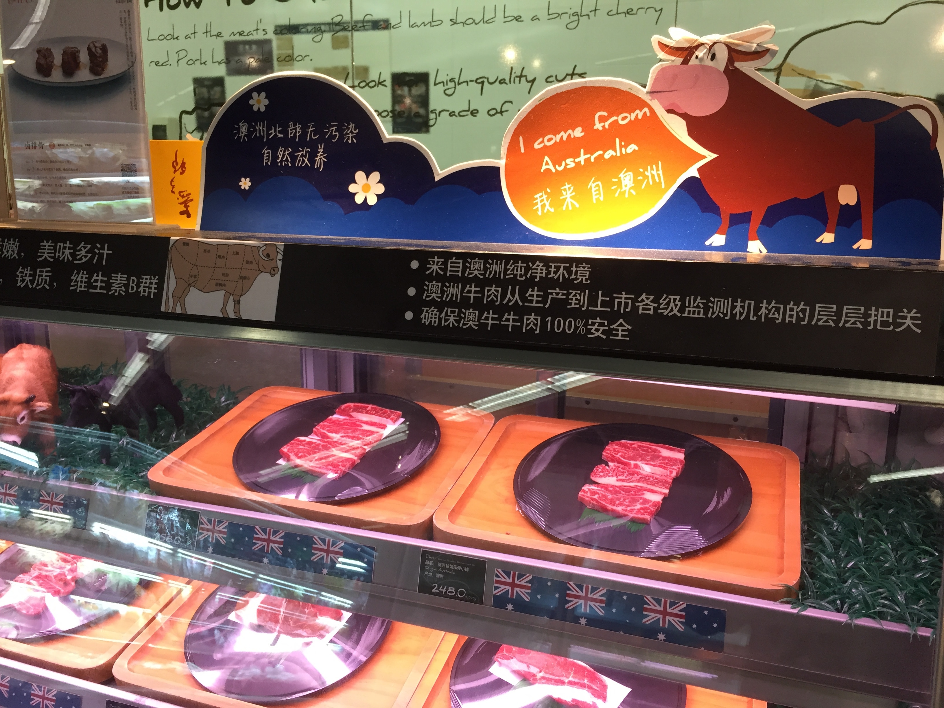 Australian beef for sale in China