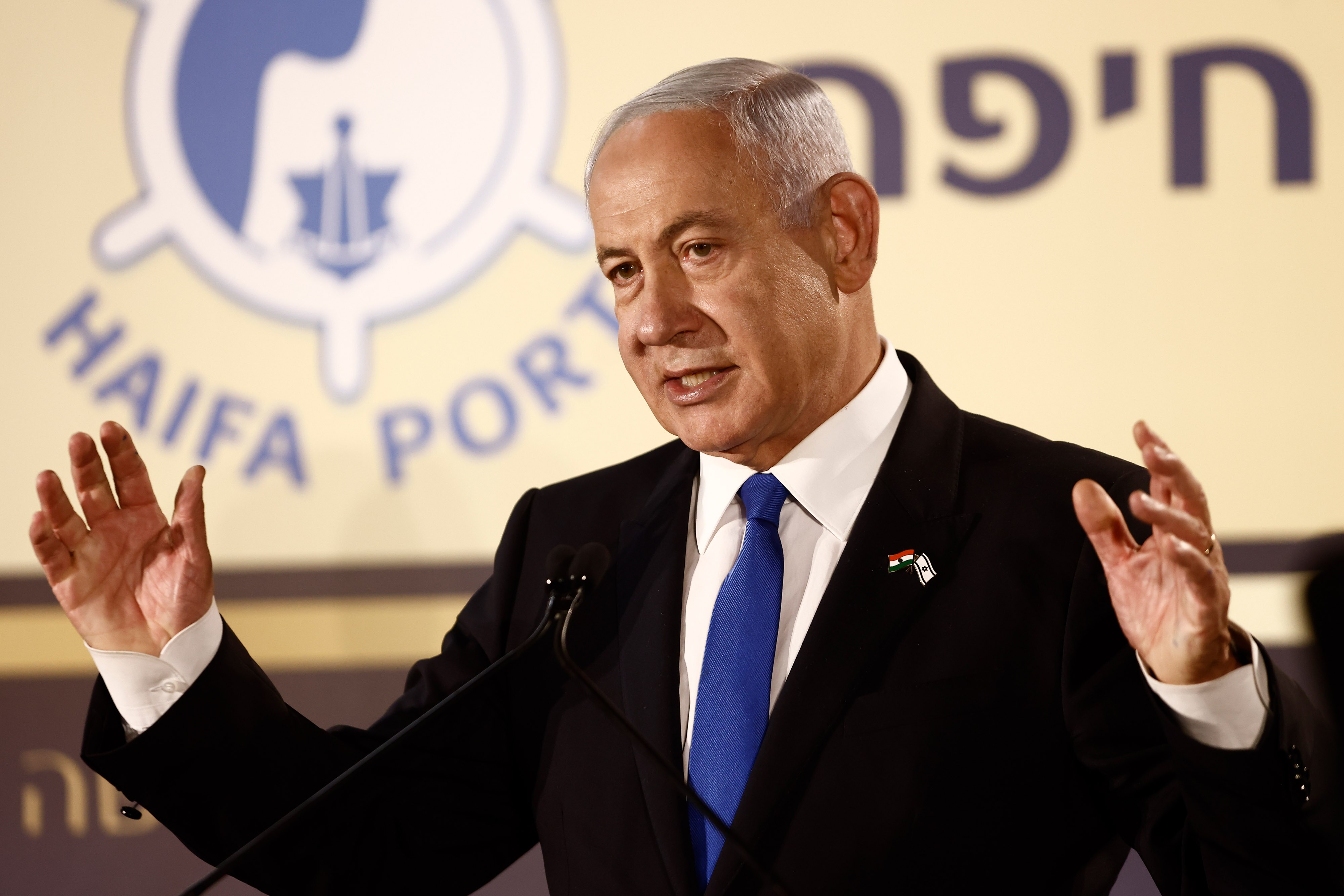 Benjamin Netanyahu