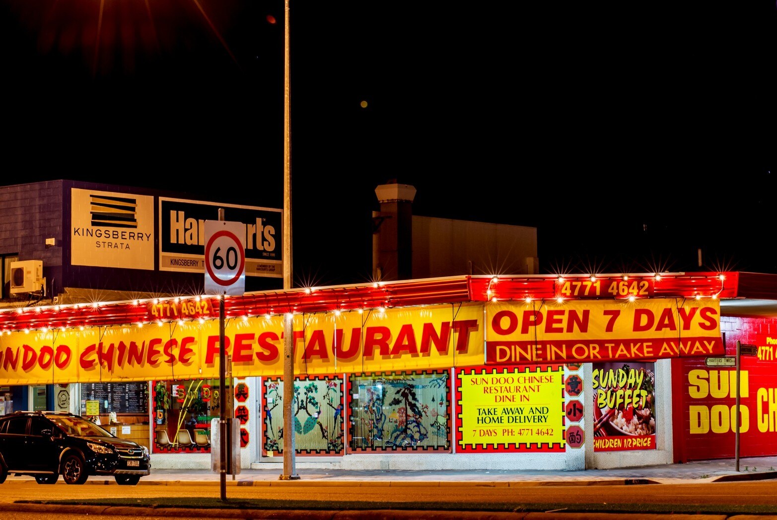 Outside of a Chinese restaurant at night