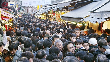 The population of Tokyo is almost double that of Australia